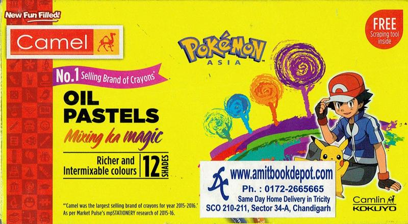 Camel Oil Pastels 12 Shades