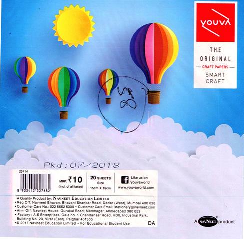 Youva Craft Papers (20 Sheets)