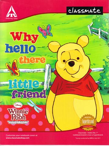 Classmate Fair Mathematics Notebook 172 Pages (Size 24x18 cm)