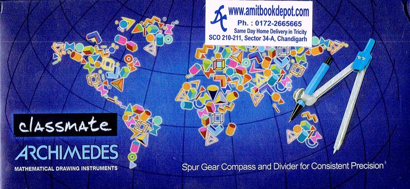 Classmate Archimedes Geometry Box