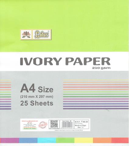 Lotus Ivory Paper (A4 25 Sheets)