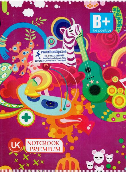 Be Positive Notebook Premium Inter Leaf Peges