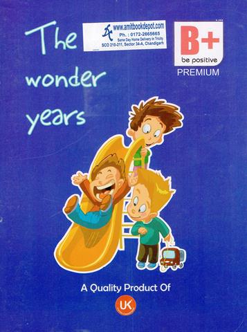 Be Positive Premium Math Notebook (Size 24x18 cm)