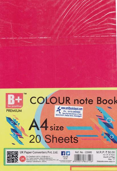 Be Positive Colour Notebook (A4 Size 20 Pastel Sheets)