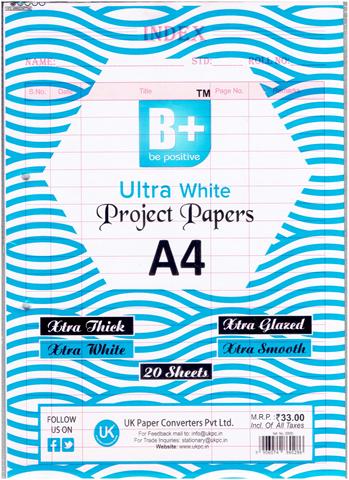 B Positive A4 White Project Paper One Side Ruled (20 Sheets Set)