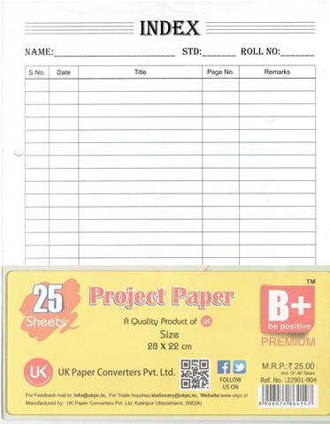 Be Positive Project Paper Interleaf 25 Sheets