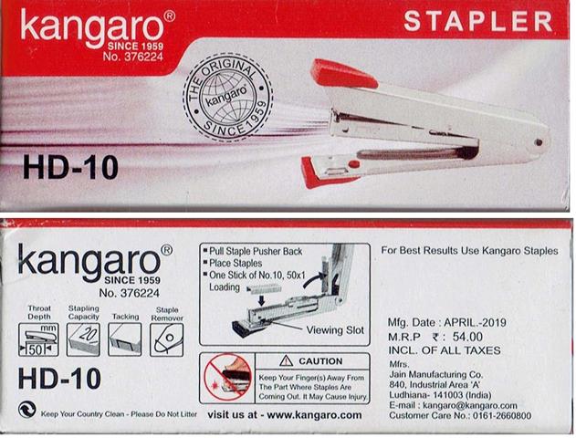 Kangaro Stapler HD-10