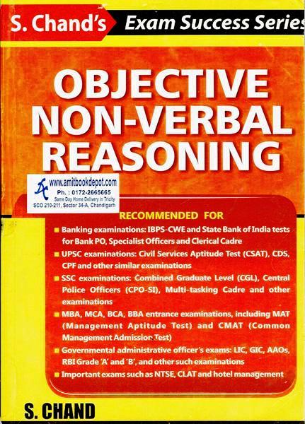 Objective Non Verbal Reasoning (NEW)