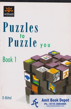 Puzzles To Puzzle You Book 1 (NEW)