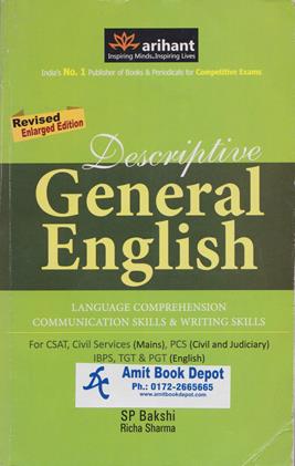 Descriptive General English for CSAT, Civil Services, PCS, IBPS, TGT and PGT (English) (NEW)