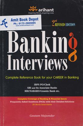 How To Crack Bank Interview A Guide For Sure Success In Bank PO And Clerk Interviews (NEW)