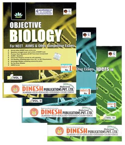 Dinesh Objective Biology for NEET and Other Medical Entrance Exams (Set of Three Volumes)
