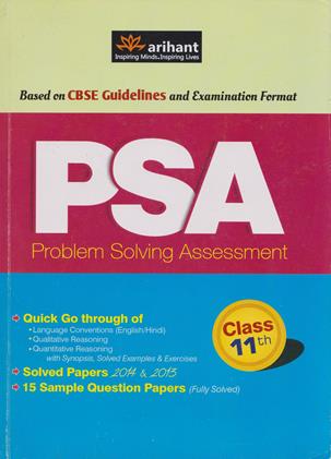 PSA (Problem Solving Assessment) With 15 Sample Question Paper Fully Solved Class 11th (OLD)