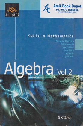 Skills in Mathematics Algebra Vol 2 for JEE Main and Advanced