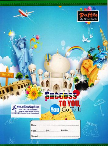 Puffin Hindi Fair Notebook 108 Pages (Size 18x24 cm)