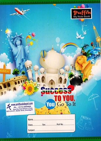 Puffin Hindi Fair Notebook 192 Pages (Size 18x24 cm)