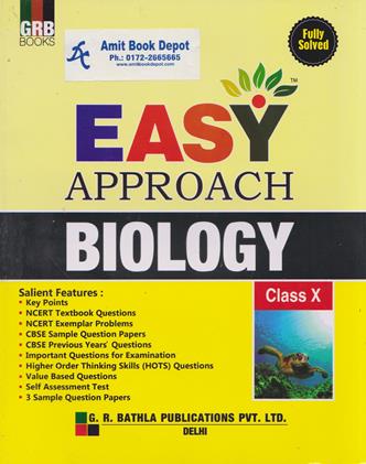 Easy Approach Biology Class 10th