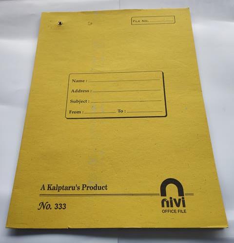 Record File No 333 (Without Lamination)