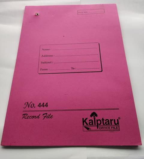 Record File No 444 (Without Lamination)