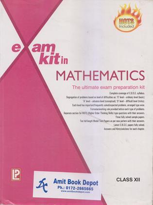 Exam Kit in Mathematics Class 12th
