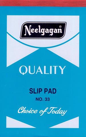 Neelgagan Steno Notebook