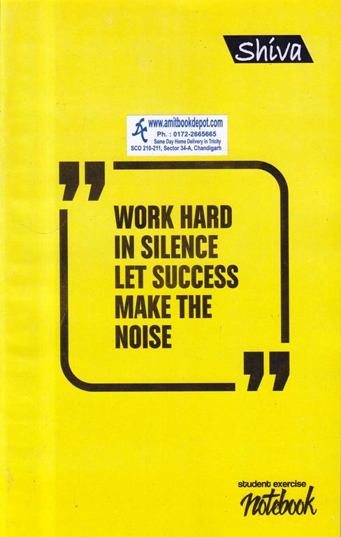 Shiva Rough Notebook (Regular Size)