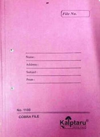 Cobra File No 1100