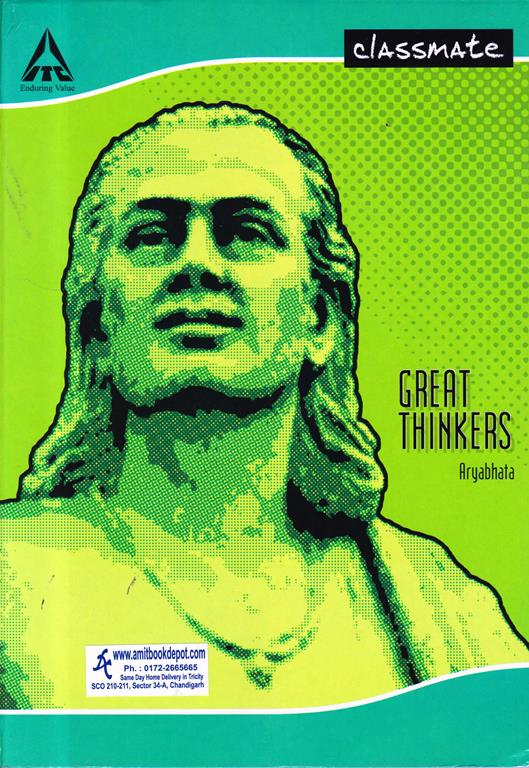 Classmate Fair Notebook Hard Cover 160 Pages (Size 29.7x21 cm)