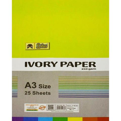 Lotus Ivory Multi Use A3 Paper ( Packet of 25 sheets)