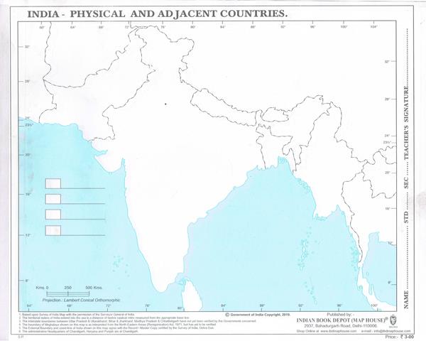 India Physical and Adjacent Countries Map