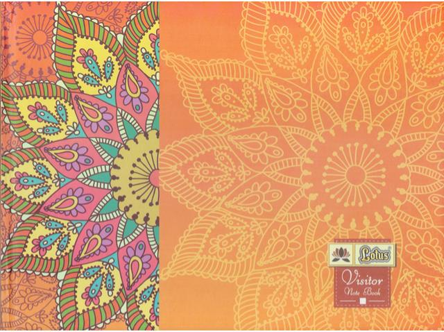Lotus Visitor Note Book Medium Size