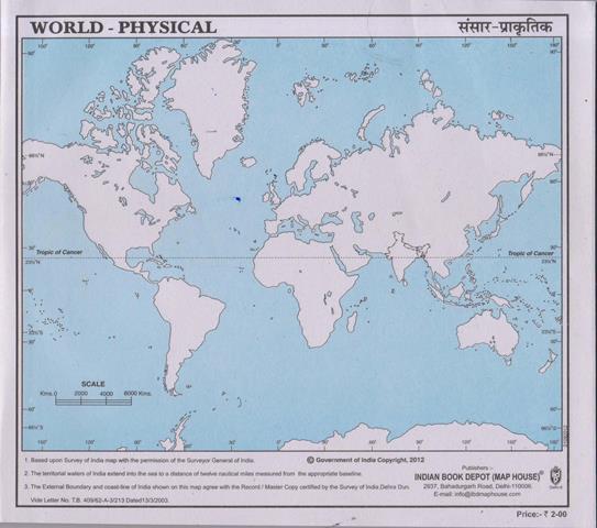 World Physical Map
