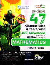 Disha 47 Years Mathematics Solved Papers for JEE Main and Advanced