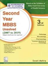 Second Year MBBS Unsolved 2007 to 2019