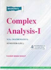 Complex Analysis 1 for MSc Mathematics 1st Sem PU