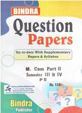 Bindra Question Papers MCom 2nd Year (3rd Sem and 4th Semester) PU Chandigarh