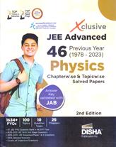 Disha Xclusive Physics for JEE Advanced 46 Year