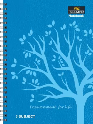 FREEMIND 5 Subjects Spiral Notebook (300 Pages)