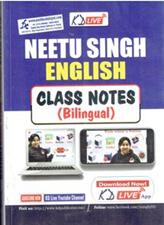 KD Live Neetu Singh English Class Notes Bilingual