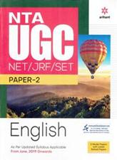 Arihant UGC NET and SET (JRF and LS) English Literature Paper 2