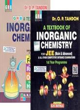 GRB A Textbook Of Inorganic Chemistry Programme for JEE Main and Advanced (Set of Two )