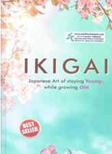 Ikigai The Japanese Art of Living