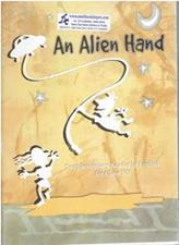 NCERT English An Alien Hand Class 7