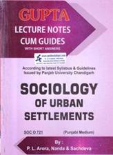 Sociology of Urban Settlements for MA Sociology 2nd Semester PU Punjabi Medium