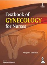 Textbook of Gynecology for Nurses (NEW)