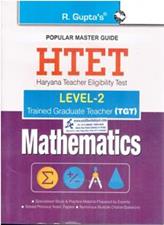 R Gupta HTET Level 2 TGT Mathematics