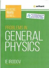 Arihant Problems in General Physics