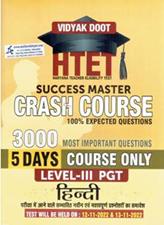 HTET Success Master Crash Course Level 3 PGT Hindi Medium