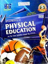 Big Think Physical Education Practical Book Class 12th