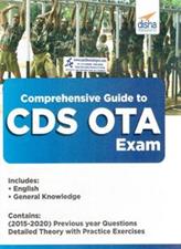 Disha Comprehensive Guide to CDS OTS Exam
